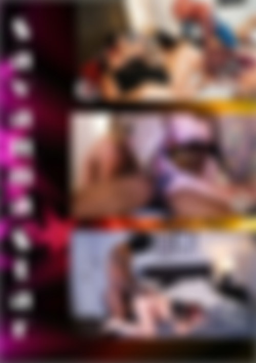 Triple Blowjob front cover