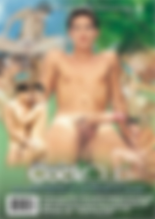 Brazilian Cock Club back cover
