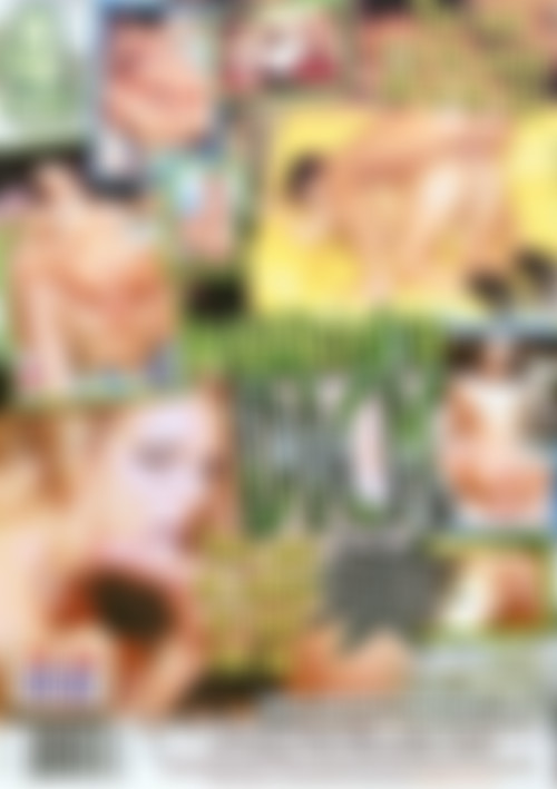 Addicted To Dick back cover
