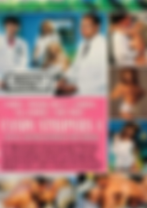 Candy Stripers Volume 4 back cover