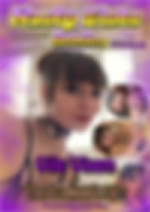 Vile Vixen In Rimming, Feet Sucking Cock Obsessed Whore front cover