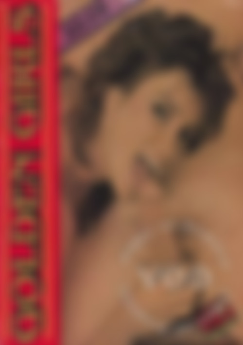 Golden Girls 218 - Suckcrazy front cover