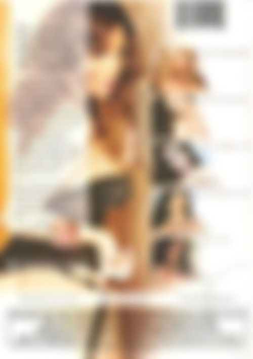 Honest Bra back cover