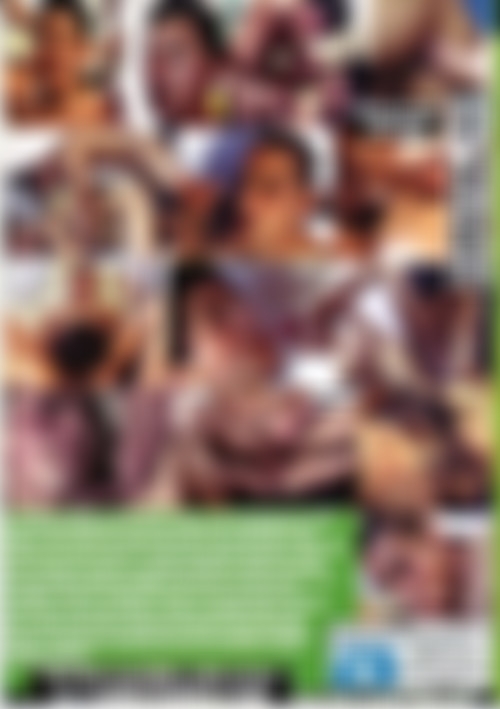 Lateeno Bum Boys back cover