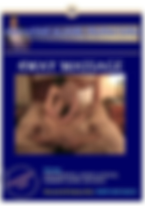 4Way Massage front cover