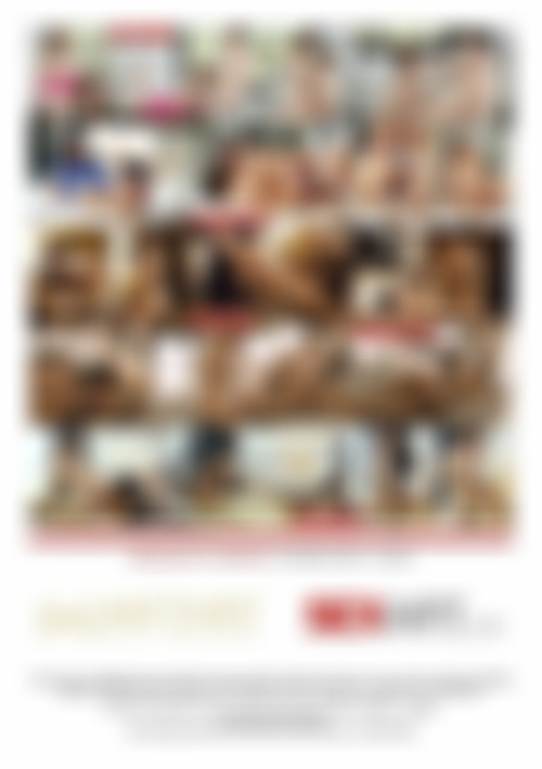 Her Naughty Playbook 3 back cover