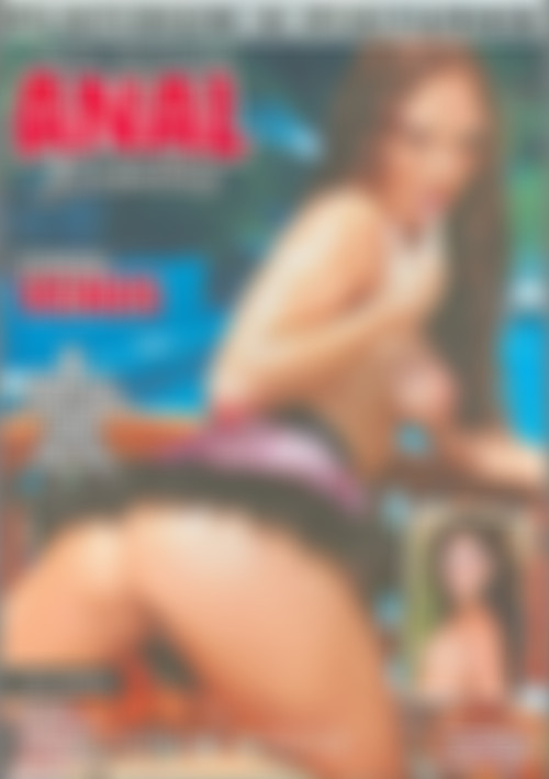 Anal Beauties front cover