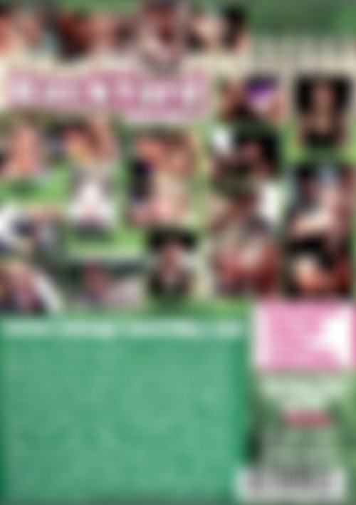 Backyard Amateurs #2 back cover