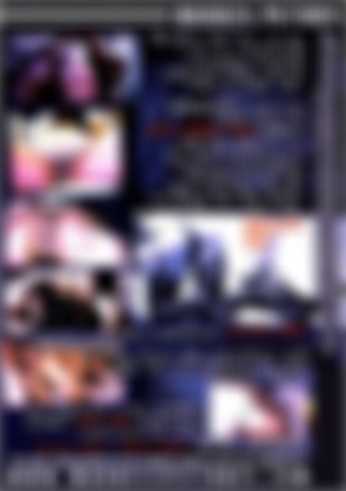 Diary of a Mad Porn Director back cover