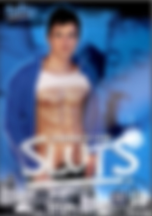Bareback Cum Sluts front cover