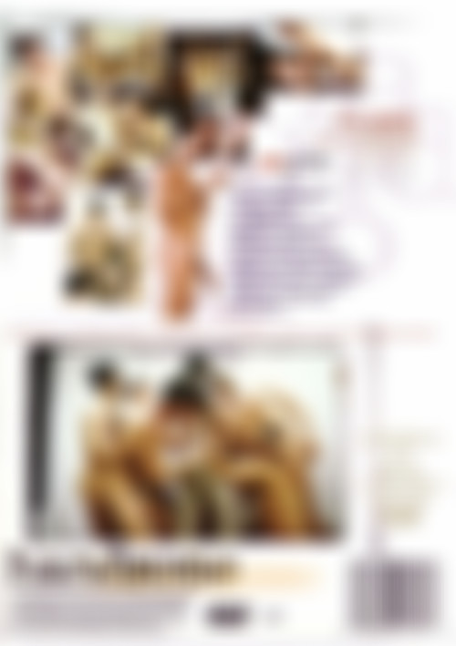 Handsome back cover