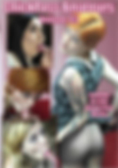 ChickPass Amateurs Volume 85 back cover