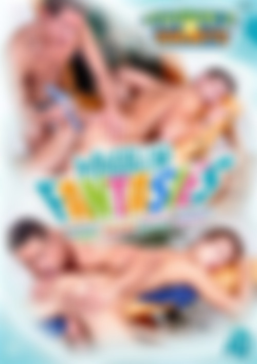 Masseur Fantasies front cover