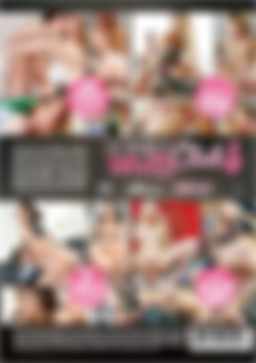 Lonely Wives Club 4 back cover
