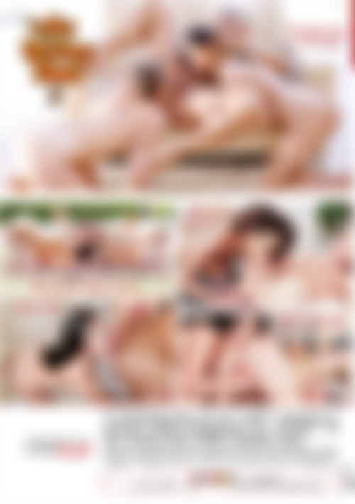 Ass Licking Sluts 2 back cover