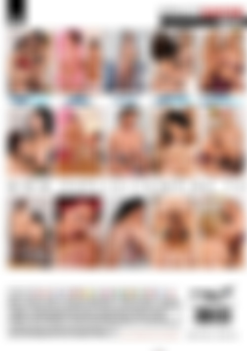 Big Busty Babes #2 (Explicit Empire) back cover