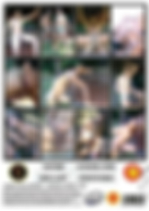 Young Rockers back cover