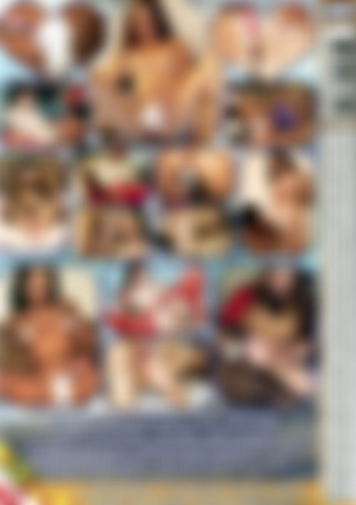 Shaving Moms back cover