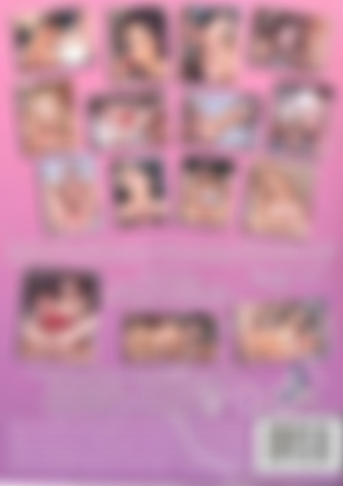 My Favorite Young, Hot & Horny Girls 4 back cover