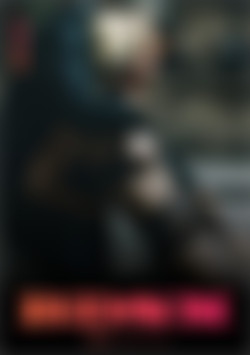BDSM Compilation front cover