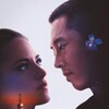 Love Me 2024 1080p WEBRip x265-DH thumb
