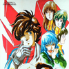 Robotech The Macross Saga E00 Extended Pilot 1080p BluRay x264-PRESENT thumb