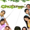 Chup Chup Ke [2006] / H264 / MKV / WEB / 1080p / AC3 / Hindi / KHN thumb