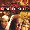 Kung Fu Killer [2008] / H264 / MKV / WEB / 720p / AC3 / ISA thumb