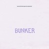 Bunker [2021] / H264 / MKV / WEB / 1080p / AC3 / Cinefeel thumb