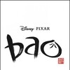 Bao 2018 1080p BluRay DDP 5 1 H 265 -iVy thumb