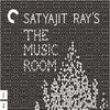 The Music Room [1958] / H264 / MKV / Blu-ray / 720p / FLAC / Bengali / Subs / DON thumb