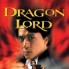 Dragon Lord [1982] / H264 / MKV / Blu-ray / 1080p / FLAC / Cantonese / Subs thumb