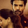 Aadha Ishq 2022 S01 1080p WebRip x265 10Bit AC3 5 1-JATT thumb