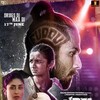 Udta Punjab 2016 UHD 2160p SDR HEVC Atmos 7 1-DDR thumb