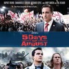 5 Days of War 2011 1080p BluRay x264-OFT thumb
