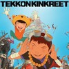 Tekkonkinkreet [2006] / H264 / MKV / Blu-ray / 1080p / AC3 / Japanese / Subs thumb