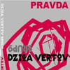 Pravda [1970] / H264 / MKV / DVD / SD / AC3 / French / Subs / TTV thumb