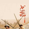 The White Silk Dress [2006] / H264 / MKV / WEB / 1080p / AC3 / Vietnamese / Subs thumb