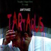 Tartarus [2005] / H264 / MKV / DVD / SD / AC3 / FiZ thumb