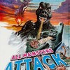 All Monsters Attack [1969] / H264 / MKV / Blu-ray / 1080p / AC3 / Japanese / Subs thumb