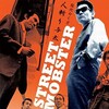 Street Mobster [1972] / H264 / MKV / Blu-ray / 720p / FLAC / Japanese / Subs thumb