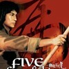 Five Superfighters [1979] / H264 / MKV / Blu-ray / 1080p / DTS / Cantonese / Subs thumb