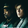 No Sudden Move [2021] / H265 / MKV / WEB / 2160p / AC3 / Subs thumb
