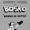 Bosko in Dutch [1933] / MPEG1 / MKV / VHS / SD / MP2 thumb