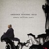 Empire of Silver [2009] / H264 / MKV / Blu-ray / 1080p / AC3 / Chinese / Subs thumb