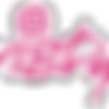 [Twistys.com] Sydney Cole (Style And Grace / February 15, 2017) [2017 ., Masturbation, Tattoo, Small Tits, Trimmed Pussy, Natural Tits, High Heels, Sex Toys, Dildo, Solo, Blonde, Petite, Strip Tease, 1080p] thumb
