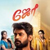 Joe [2023] / H264 / MKV / WEB / 1080p / AC3 / Tamil / Subs / TMV thumb