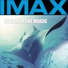 Ocean Oasis [2000] / H264 / MKV / Blu-ray / SD / AC3 / Subs thumb