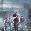 Train to Busan 2016 UHD BluRay REMUX 2160p HEVC TrueHD7 1 Atmos-HDS thumb