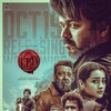 Leo 2023 1080p WEBRip DDP Atmos 5 1 H 265 -iVy thumb